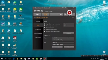 Bandicam