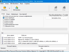 Elcomsoft Advanced Office Password Recovery Forensic Elcomsoft Advanced Office Password Recovery Forensic