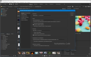 Adobe Bridge