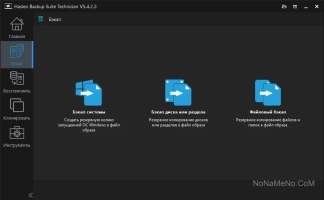 Hasleo Backup Suite