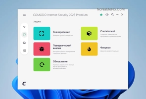 Comodo Internet Security Premium