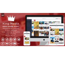 King Media 1.9.9.2 All Plugins скрипт музыкального сайта