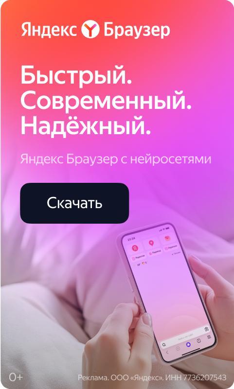 Скачать музыку бесплатно с ВК