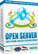 Open Server Ultimate 5.2.3 локальный сервер