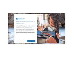 Windows 10 Creators Update как Microsoft будет уведомлять пользователей о обновлениях