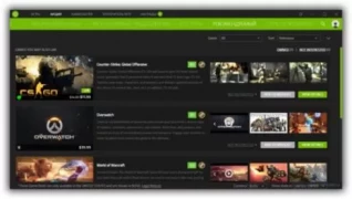 Программа Razer Cortex комбаин для геймеров Программа Razer Cortex комбаин для геймеров