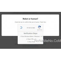 Киберпреступники активизировали атаку EVALUSION: двойной удар Amatera и NetSupport